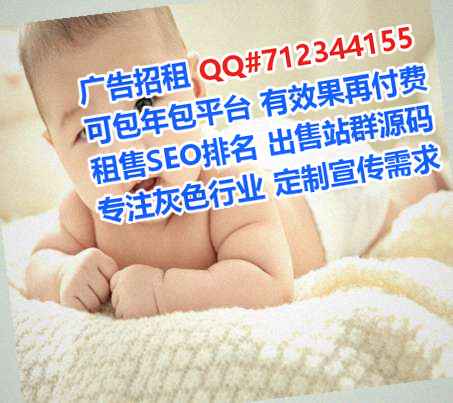 西秀孕母五金制品有限公司